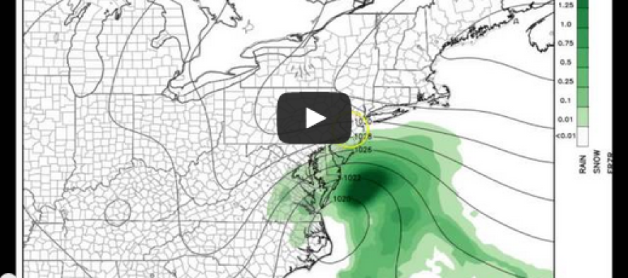 Sept 23: Tuesday NJ Forecast Video