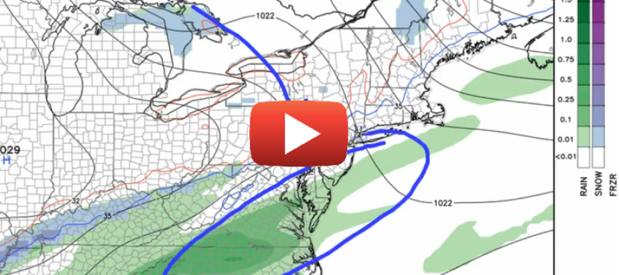 Dec 23: Forecast Video Discussion